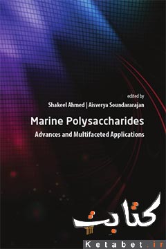 Marine Polysaccharides: Advances and Multifaceted Applications