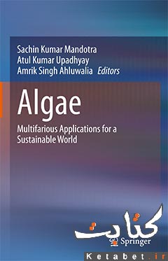 Algae: Multifarious Applications for a Sustainable World
