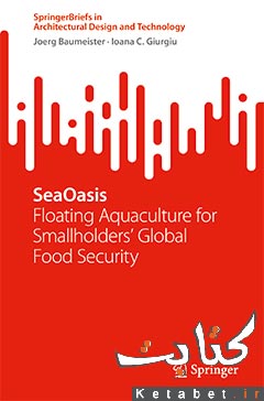 SeaOasis_Floating Aquaculture for Smallholders' Global Food Security