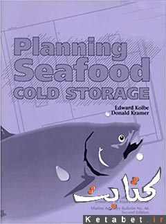 Planning Seafood cold Storage