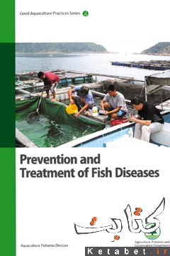 Prevention and Treatment of Fish Diseases