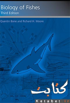 X is for X-Ray Fish