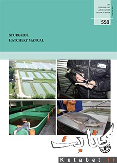 Sturgeon Hatchery Manual 