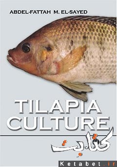 Tilapia Culture