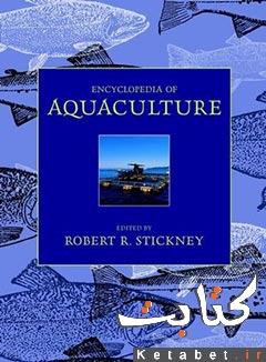 Encyclopedia of Aquaculture