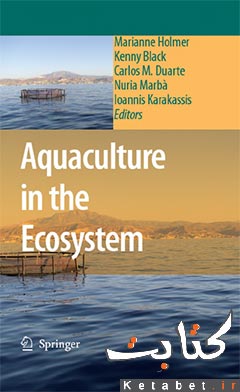Aquaculture in the Ecosystem