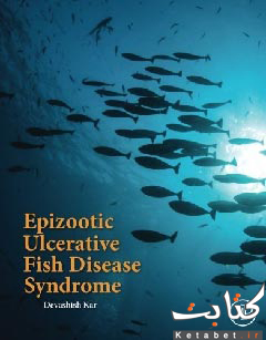 Epizootic Ulcerative Fish Disease Syndrome