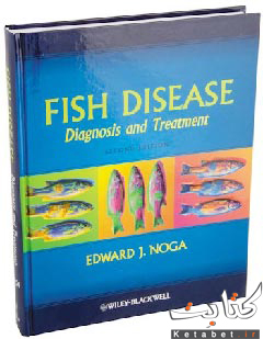 Fish Disease: Diagnosis and Treatment