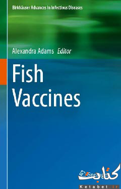 Fish Vaccines