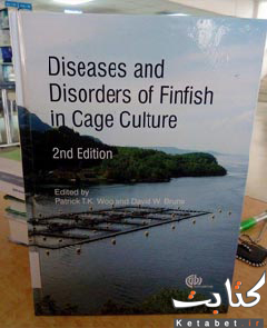 Diseases and Disorders of Finfish in Cage Culture 
