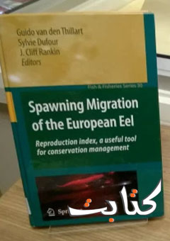 Spawning Migration of the European Eel: Reproduction index, a useful tool for conservation management 