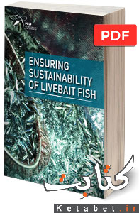 Ensuring sustainability of livebait fish