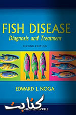 Fish Health and disease books