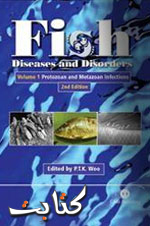 Fish Health and disease books
