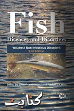 Fish Health and disease books