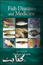 Fish Health and disease books