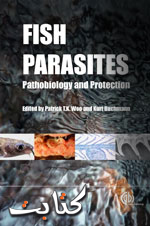 Fish Health and disease books