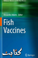 Fish Health and disease books