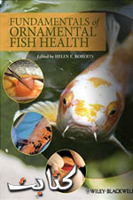 Fish Health and disease books