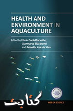 Fish Health and disease books