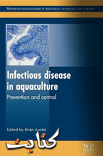 Fish Health and disease books