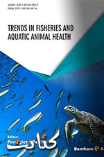 Fish Health and disease books