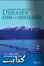 Fish Health and disease books